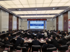 另讯为盘活存量资